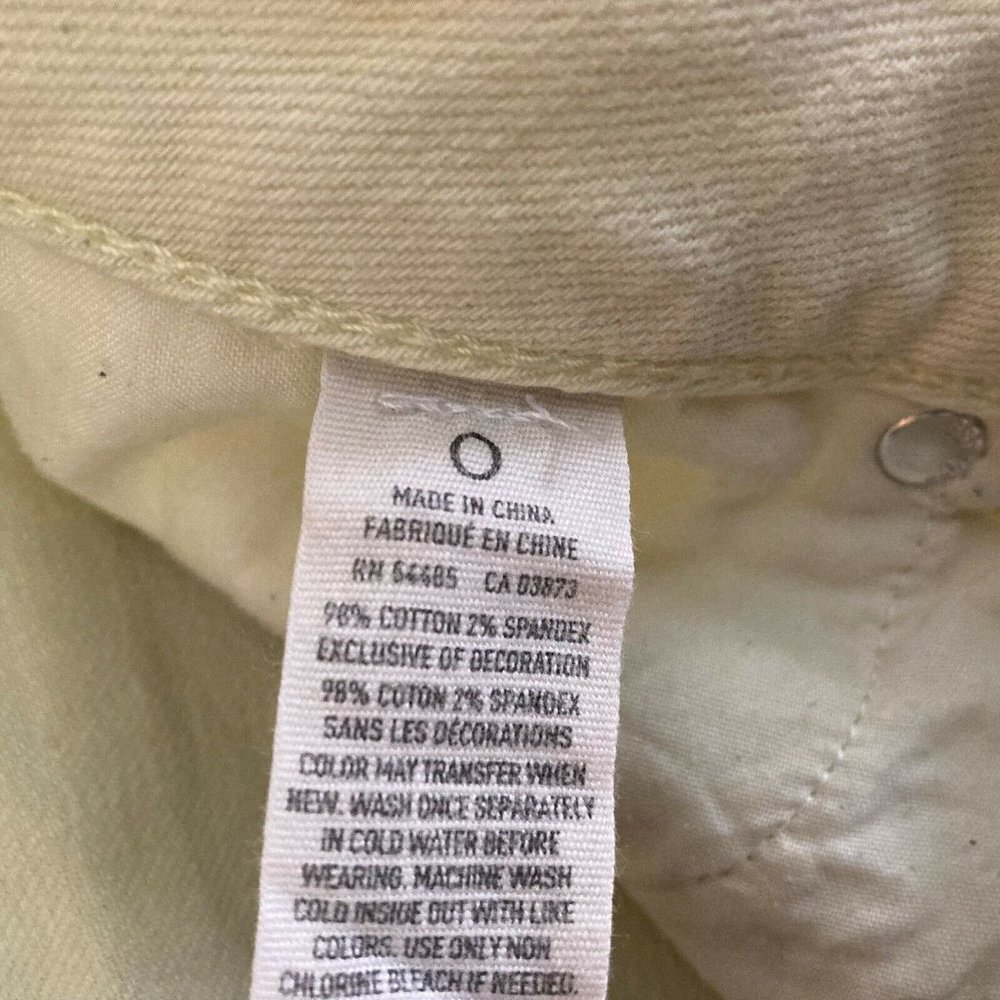 American Eagle Outfitters Shorts Yellow Stretch Womens Size 0 - Picture 4 of 6